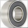 67388D/67320 Double row double row bearings (inch series) #1 small image